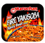 Maruchan Yakisoba Fire Spicy Beef